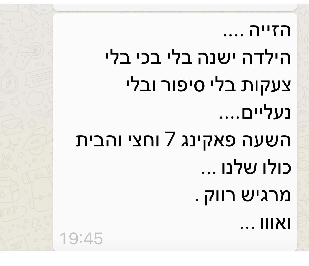 Testimonials Image