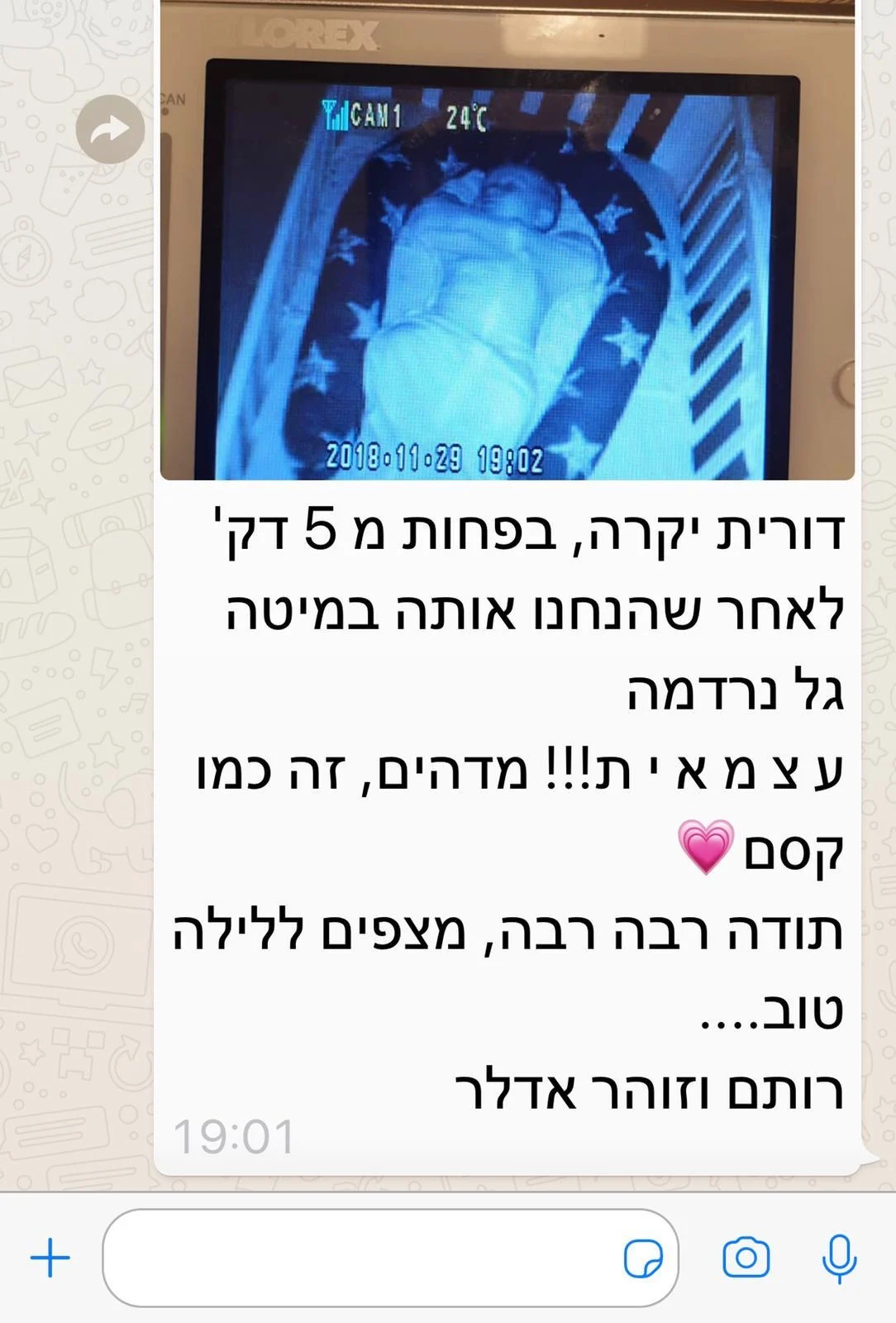 Testimonials Image