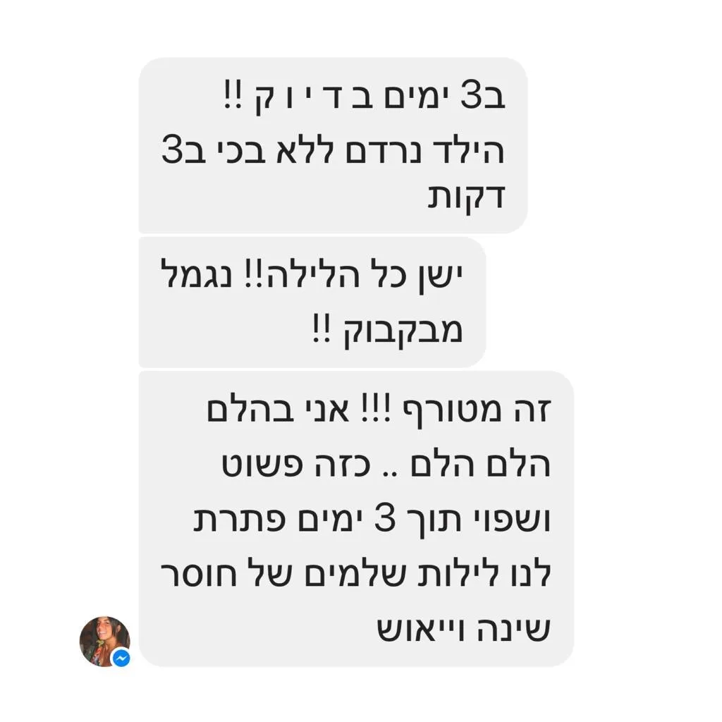 Testimonials Image