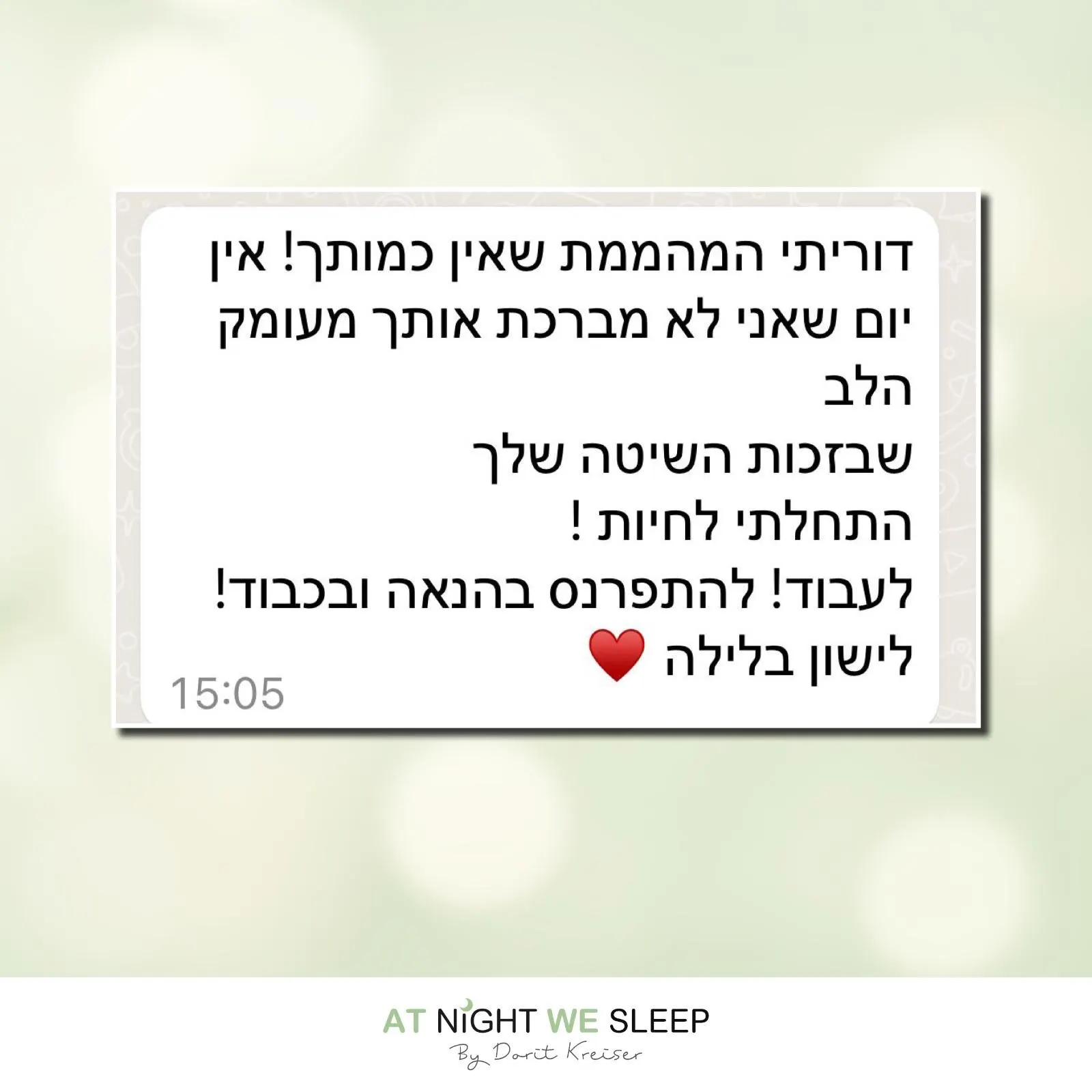Testimonials Image